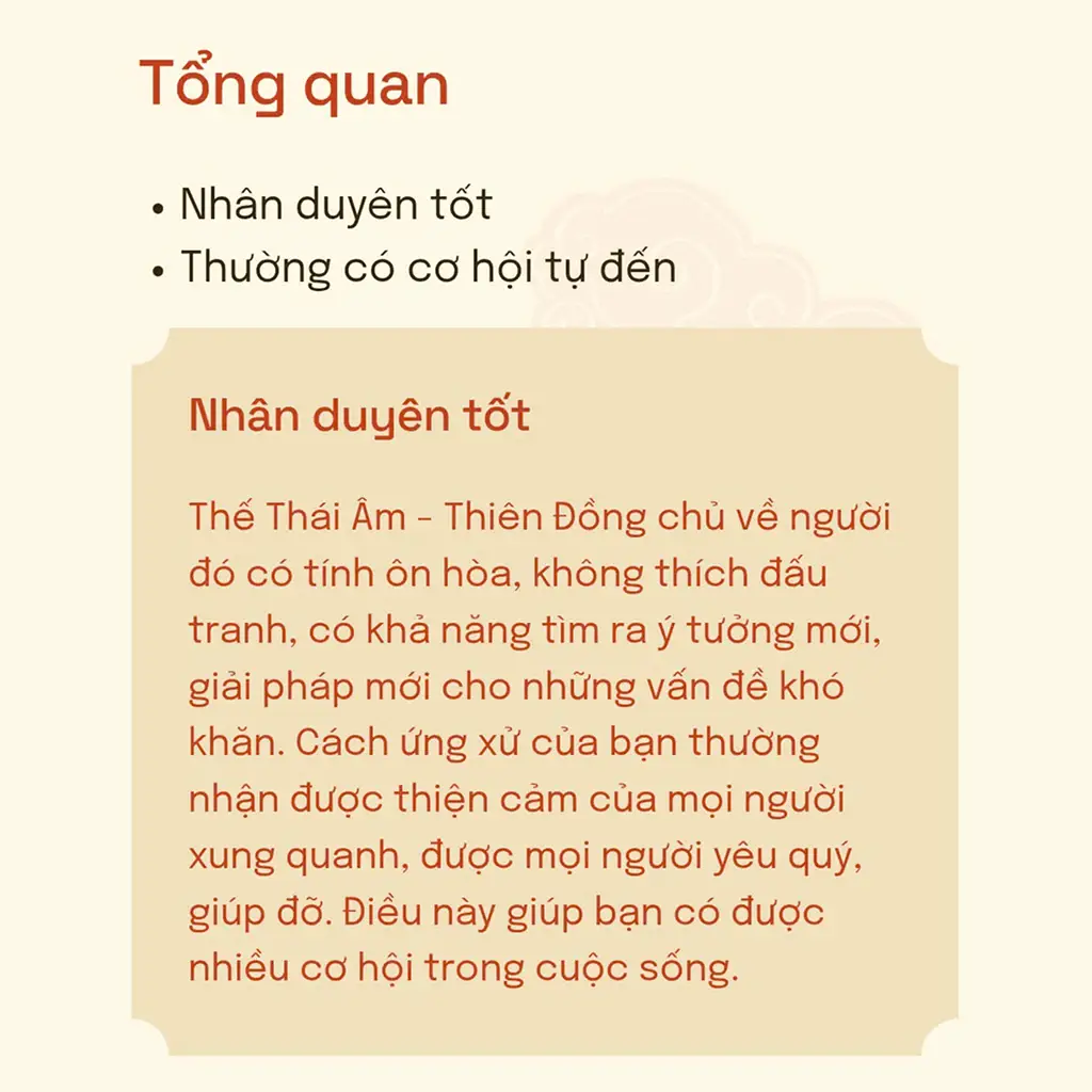 Định hướng sự nghiệp